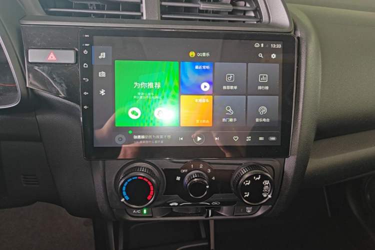 Used Honda Fit 2018 1.5L CVT Comfort Version Audio And AC Panel