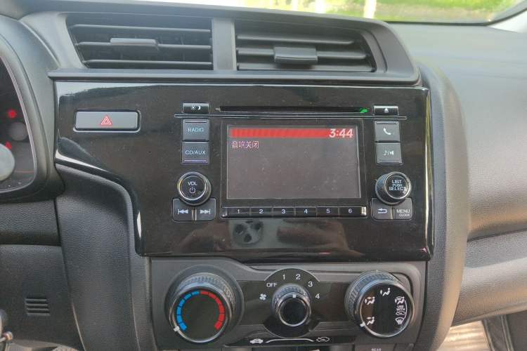 Used Honda Fit 2018 1.5L CVT Comfort Version Audio And AC Panel