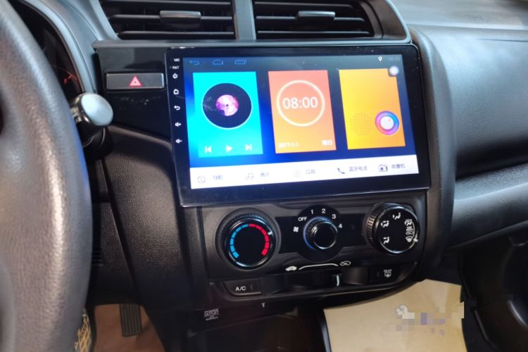 Used Honda Fit 2018 1.5L CVT Comfort Version Audio And AC Panel
