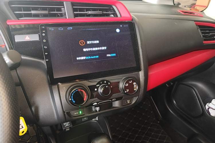 Used Honda Fit 2018 1.5L CVT Comfort Version Audio And AC Panel