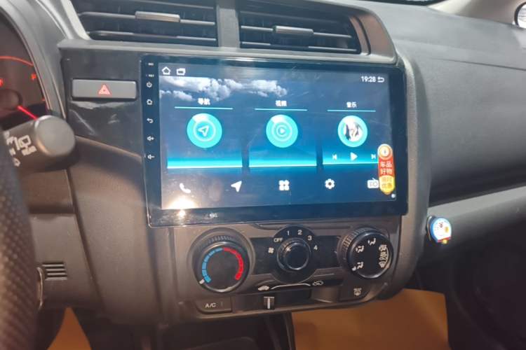 Used Honda Fit 2018 1.5L CVT Comfort Version Audio And AC Panel