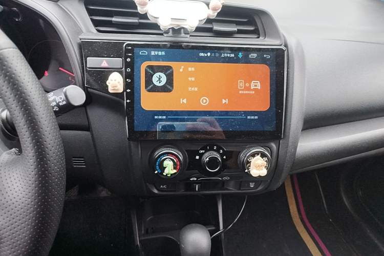 Used Honda Fit 2018 1.5L CVT Comfort Version Audio And AC Panel