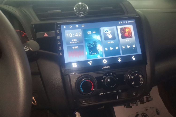 Used Honda Fit 2018 1.5L CVT Comfort Version Audio And AC Panel