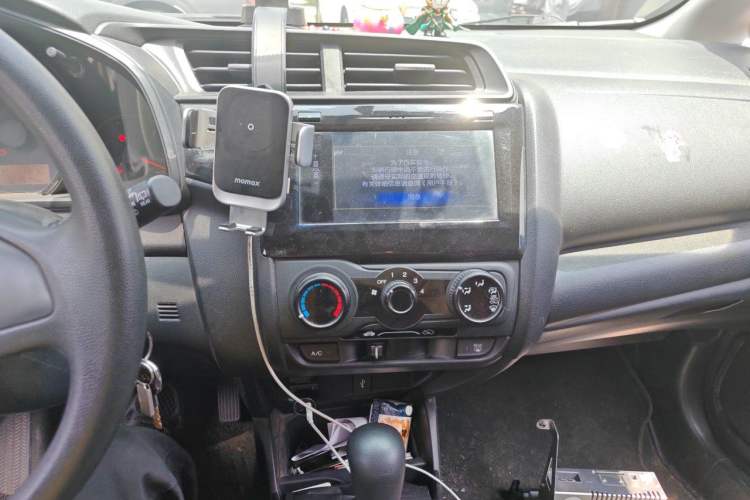 Used Honda Fit 2018 1.5L CVT Comfort Version Audio And AC Panel
