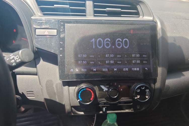 Used Honda Fit 2018 1.5L CVT Comfort Version Audio And AC Panel