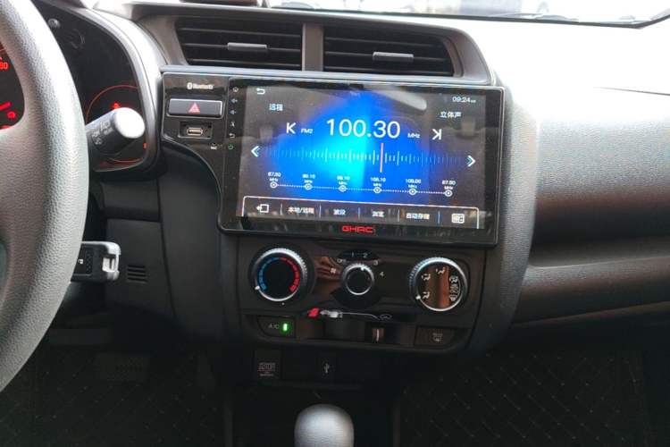 Used Honda Fit 2018 1.5L CVT Comfort Sunroof Version Audio And AC Panel
