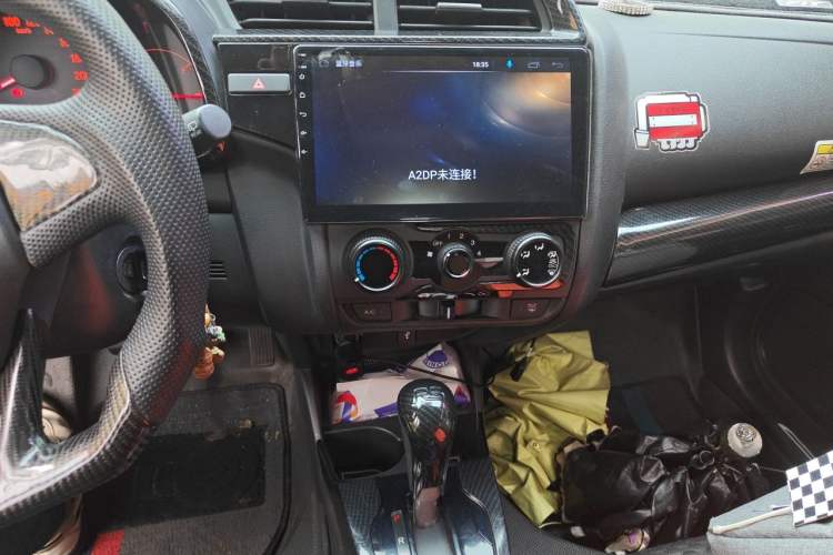 Used Honda Fit 2018 1.5L CVT Comfort Version Audio And AC Panel