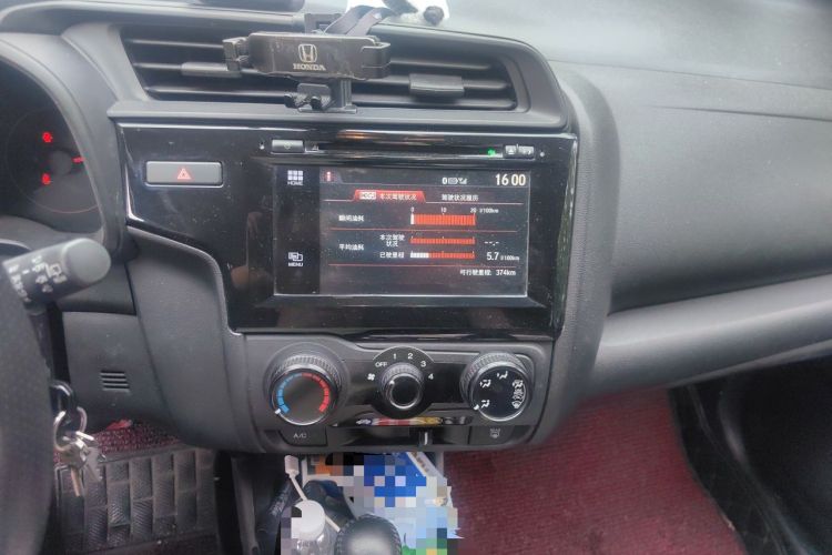 Used Honda Fit 2018 1.5L CVT Comfort Version Audio And AC Panel