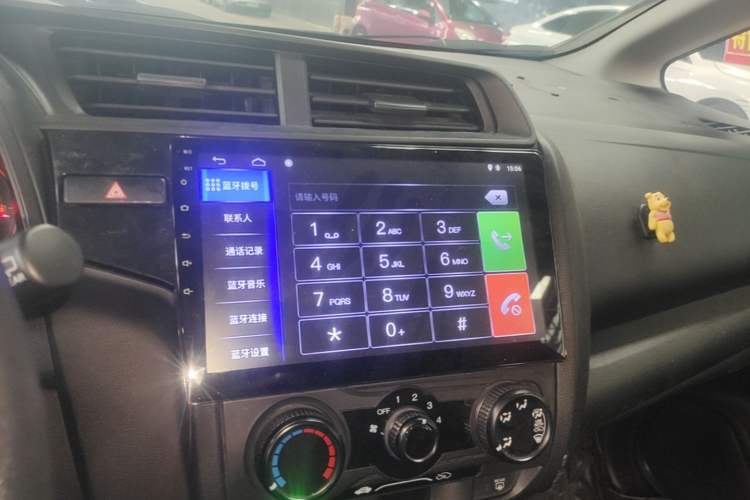 Used Honda Fit 2018 1.5L CVT Comfort Version Audio And AC Panel