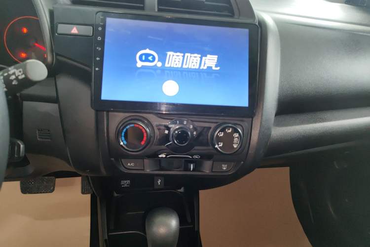 Used Honda Fit 2018 1.5L CVT Comfort Version Audio And AC Panel