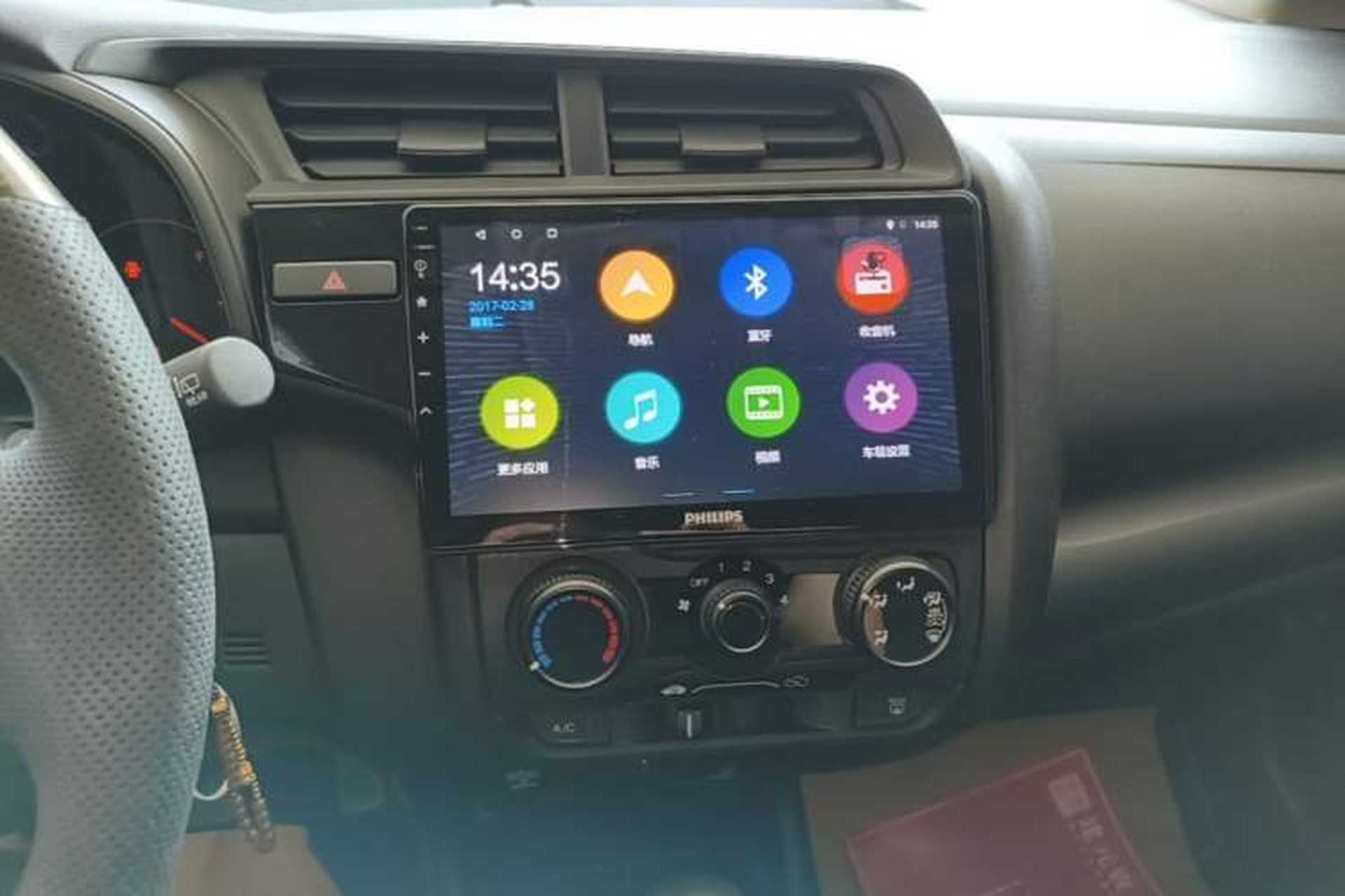 Used Honda Fit 2018 1.5L CVT Comfort Sunroof Version Audio And AC Panel