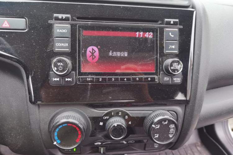 Used Honda Fit 2018 1.5L CVT Comfort Sunroof Version Audio And AC Panel