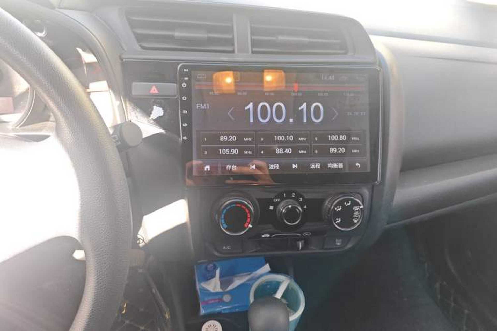 Used Honda Fit 2018 1.5L CVT Comfort Sunroof Version Audio And AC Panel