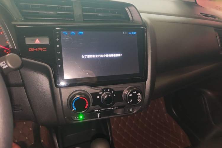 Used Honda Fit 2018 1.5L CVT Comfort Version Audio And AC Panel