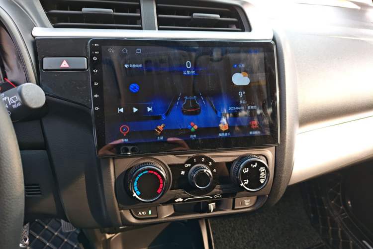 Used Honda Fit 2018 1.5L CVT Comfort Sunroof Version Audio And AC Panel