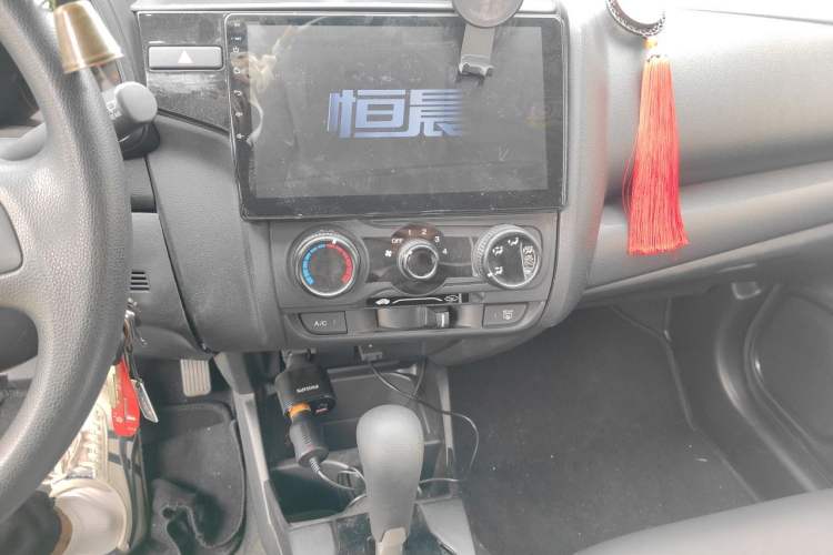 Used Honda Fit 2018 1.5L CVT Comfort Sunroof Version Audio And AC Panel