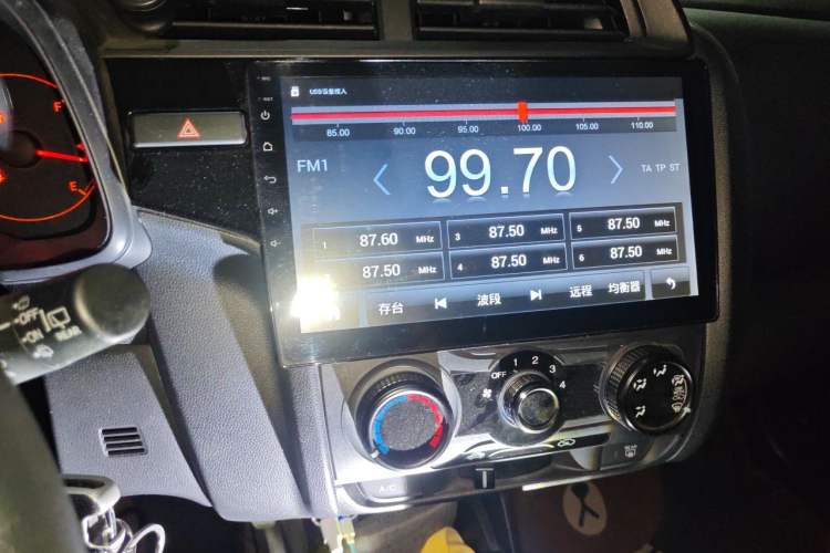 Used Honda Fit 2018 1.5L CVT Comfort Sunroof Version Audio And AC Panel