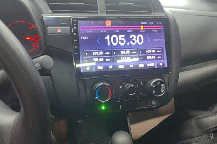 Used Honda Fit 2018 1.5L CVT Comfort Sunroof Version Audio And AC Panel