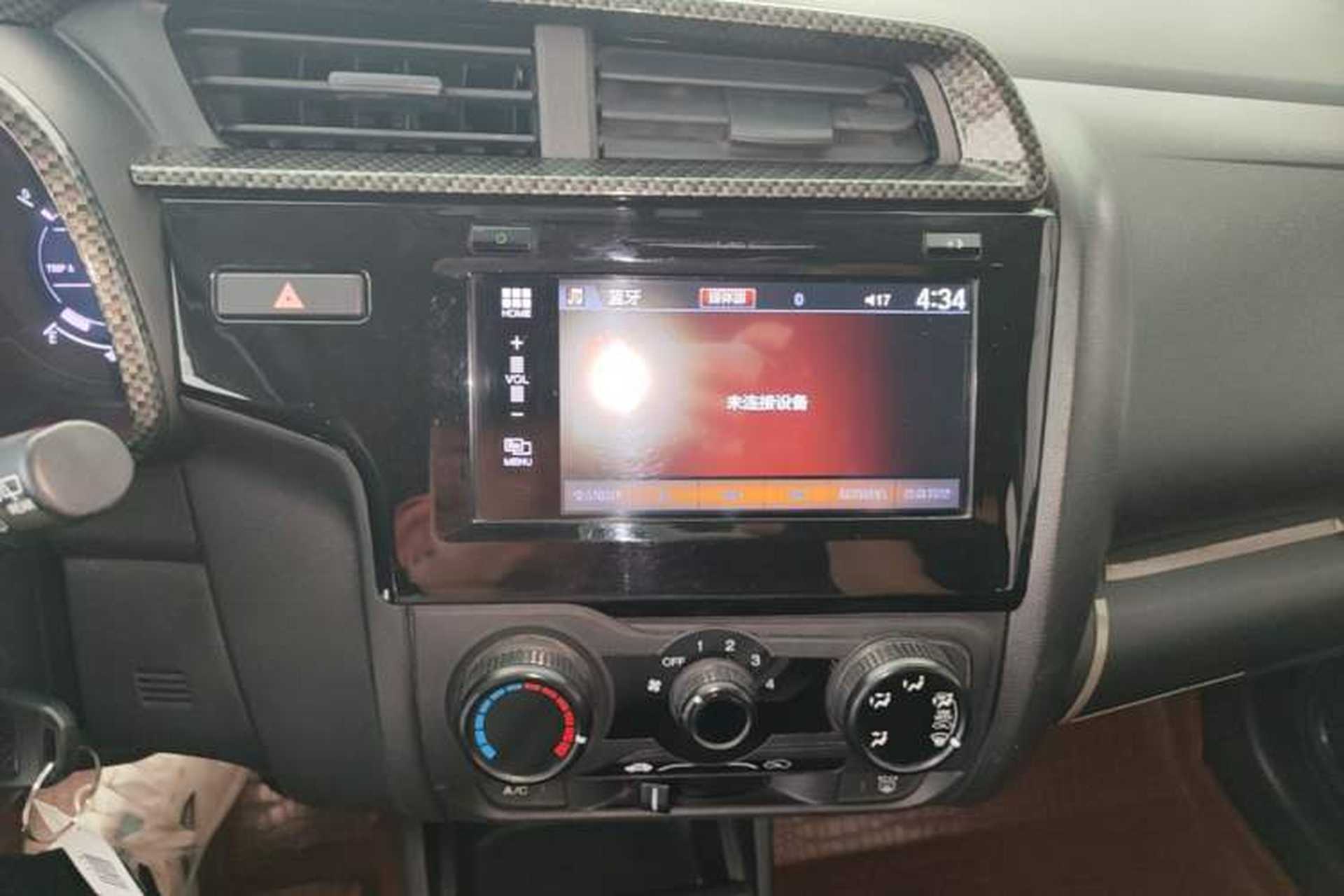 Used Honda Fit 2018 1.5L CVT Comfort Version Audio And AC Panel