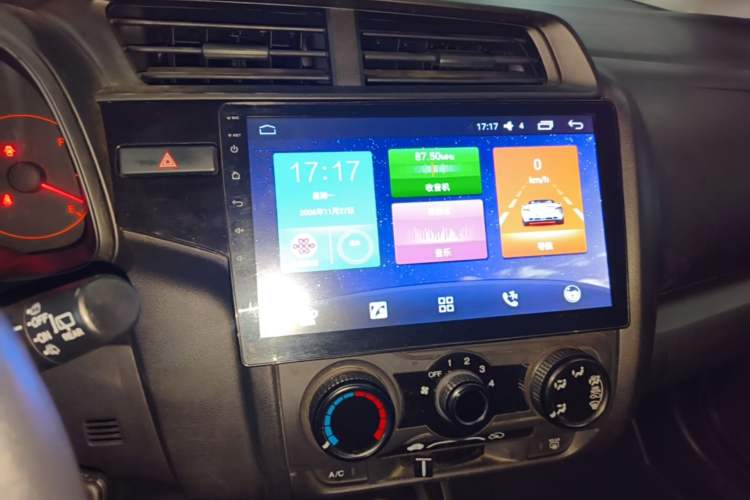 Used Honda Fit 2018 1.5L CVT Comfort Version Audio And AC Panel