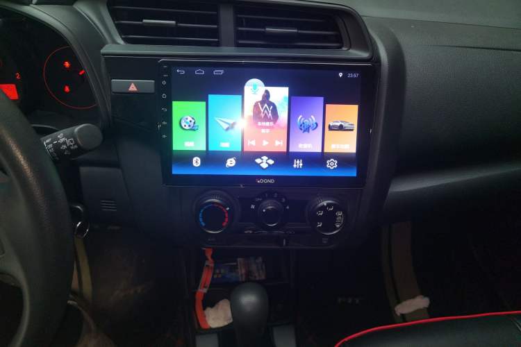 Used Honda Fit 2018 1.5L CVT Comfort Sunroof Version Audio And AC Panel