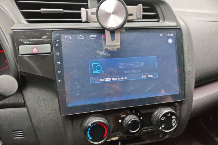 Used Honda Fit 2018 1.5L CVT Comfort Sunroof Version Audio And AC Panel