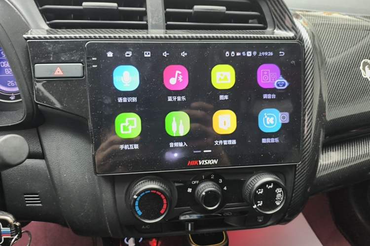 Used Honda Fit 2018 1.5L CVT Comfort Sunroof Version Audio And AC Panel