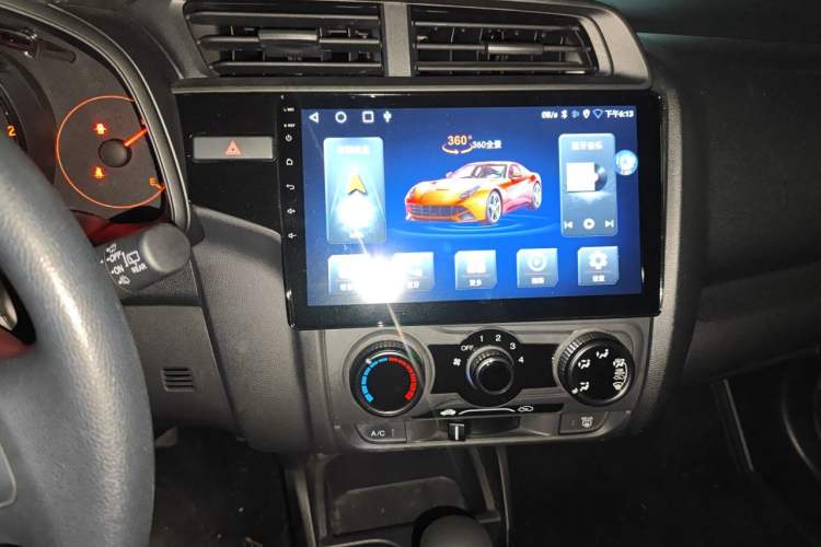 Used Honda Fit 2018 1.5L CVT Comfort Sunroof Version Audio And AC Panel