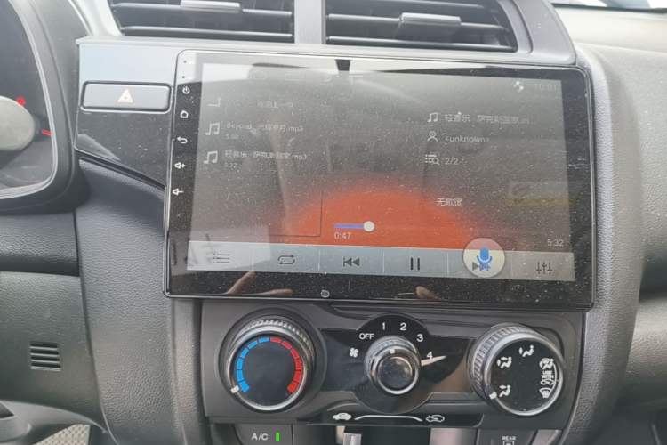 Used Honda Fit 2018 1.5L CVT Comfort Sunroof Version Audio And AC Panel
