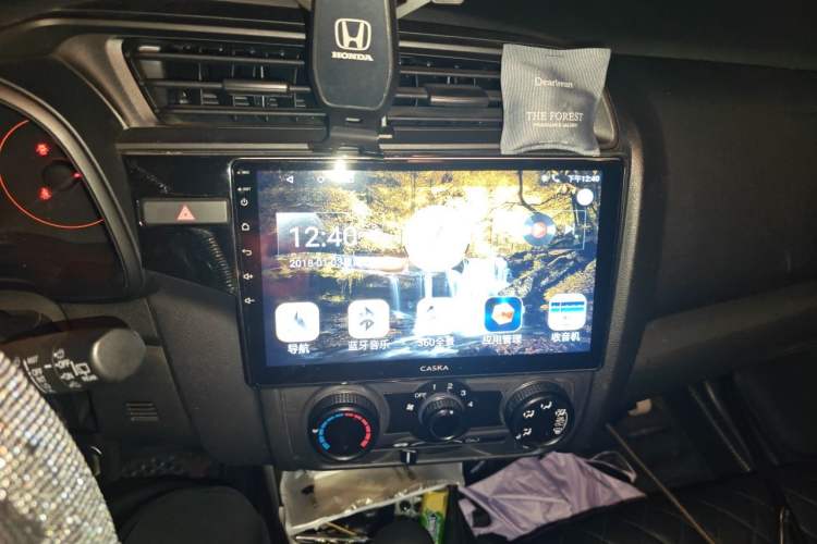 Used Honda Fit 2018 1.5L CVT Comfort Sunroof Version Audio And AC Panel