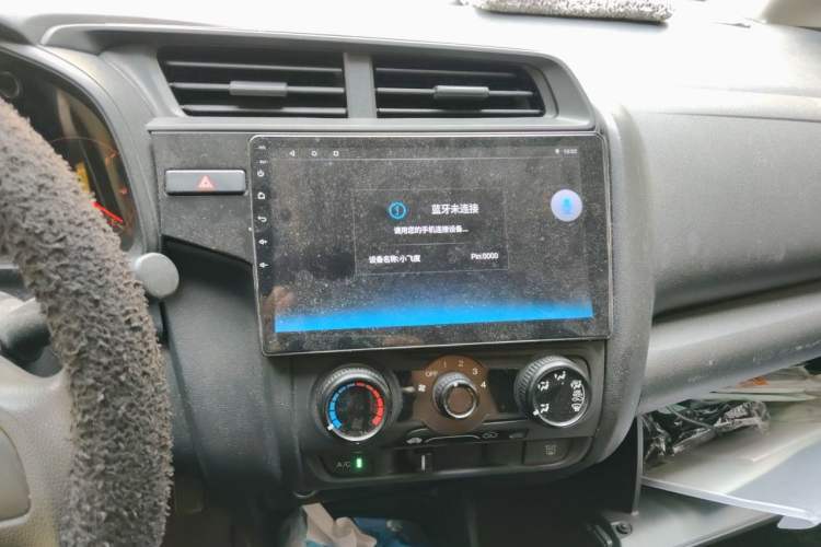 Used Honda Fit 2018 1.5L CVT Comfort Sunroof Version Audio And AC Panel