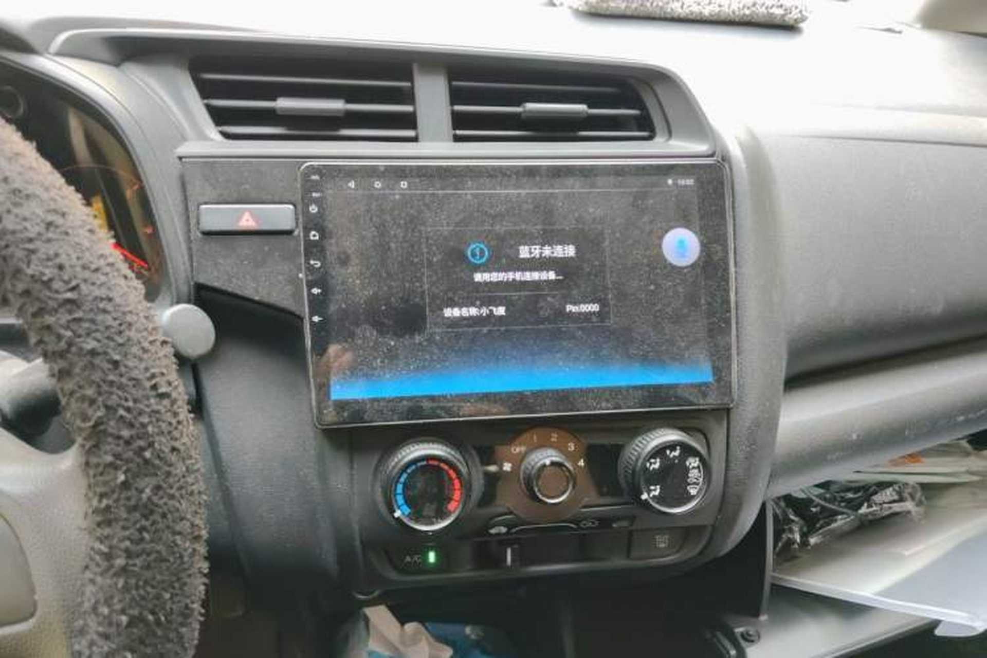 Used Honda Fit 2018 1.5L CVT Comfort Sunroof Version Audio And AC Panel