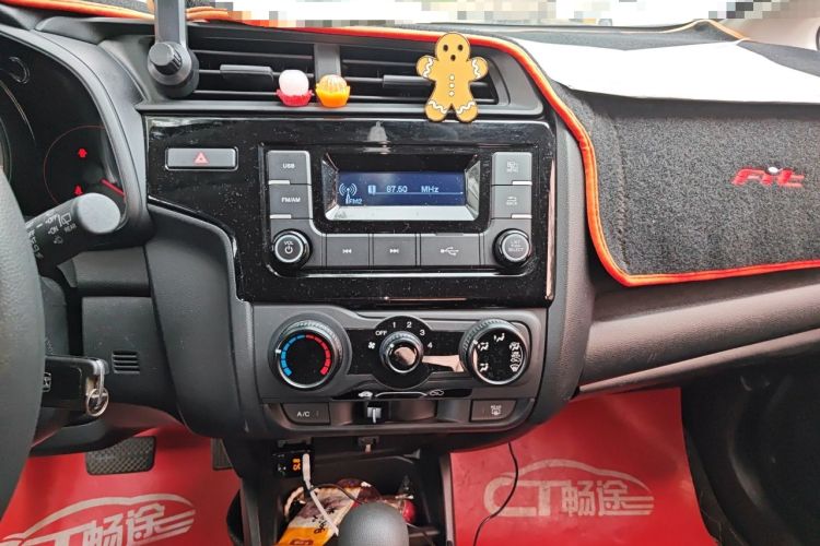 Used Honda Fit 2018 1.5L CVT Comfort Version Audio And AC Panel