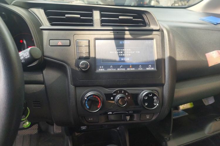 Used Honda Fit 2018 1.5L CVT Comfort Version Audio And AC Panel