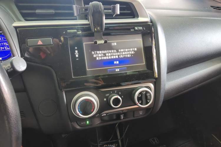 Used Honda Fit 2018 1.5L CVT Trendy Run+ Edition Audio And AC Panel