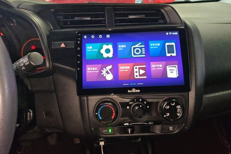 Used Honda Fit 2018 1.5L Manual Comfort Version Audio And AC Panel
