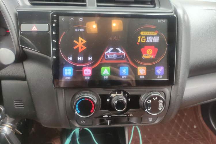 Used Honda Fit 2018 1.5L CVT Comfort Sunroof Version Audio And AC Panel
