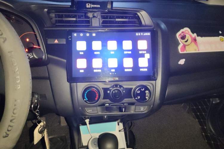 Used Honda Fit 2018 1.5L CVT Comfort Version Audio And AC Panel