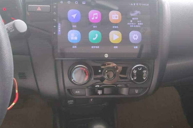 Used Honda Fit 2018 1.5L CVT Comfort Sunroof Version Audio And AC Panel
