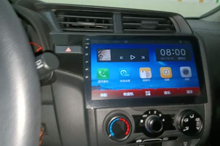 Used Honda Fit 2018 1.5L CVT Comfort Version Audio And AC Panel