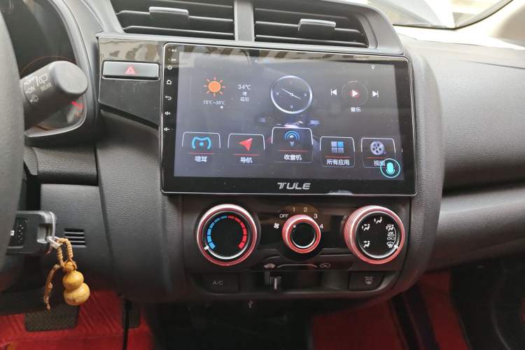 Used Honda Fit 2018 1.5L CVT Comfort Sunroof Version Audio And AC Panel