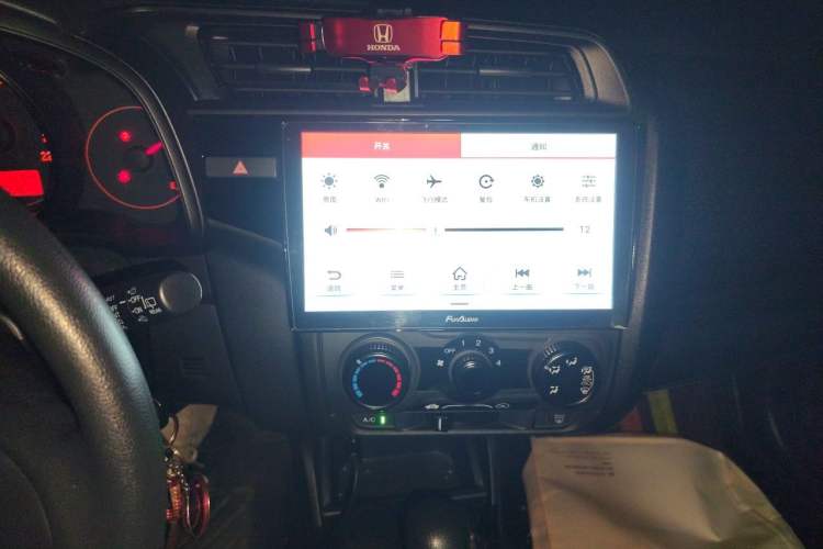 Used Honda Fit 2018 1.5L CVT Comfort Version Audio And AC Panel
