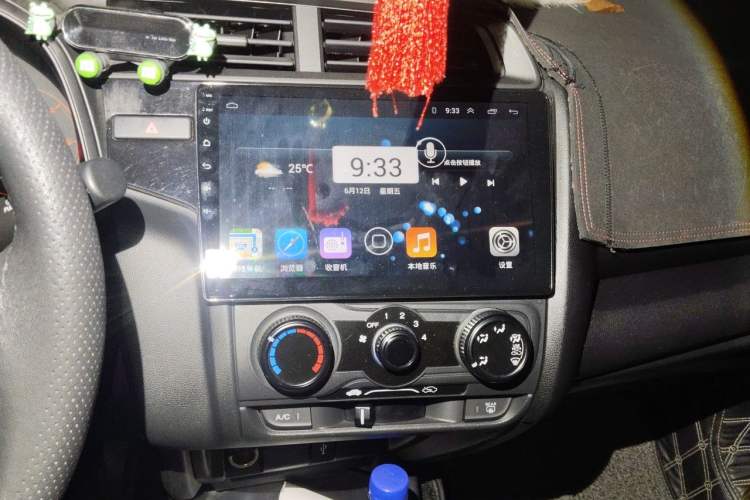 Used Honda Fit 2018 1.5L CVT Comfort Sunroof Version Audio And AC Panel