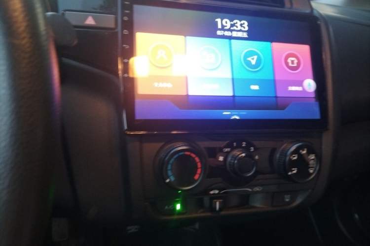 Used Honda Fit 2018 1.5L CVT Comfort Sunroof Version Audio And AC Panel