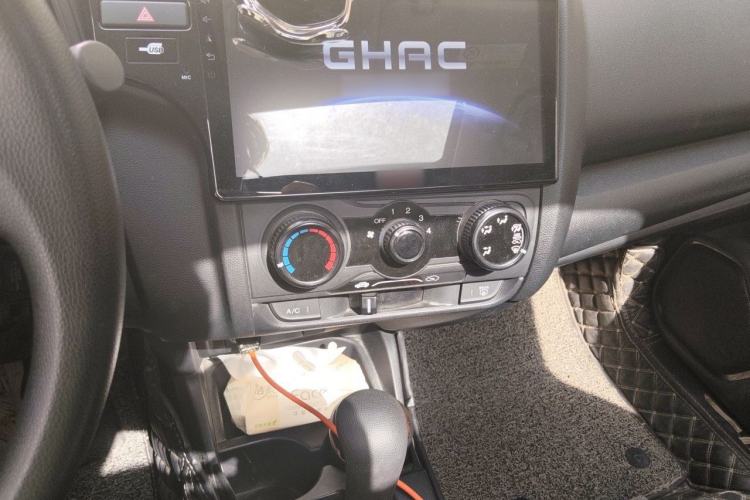Used Honda Fit 2018 1.5L CVT Comfort Sunroof Version Audio And AC Panel