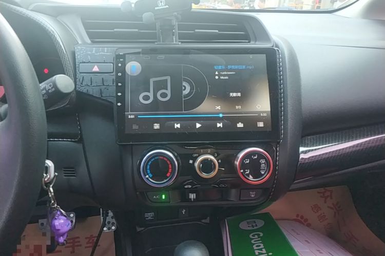 Used Honda Fit 2018 1.5L CVT Comfort Version Audio And AC Panel