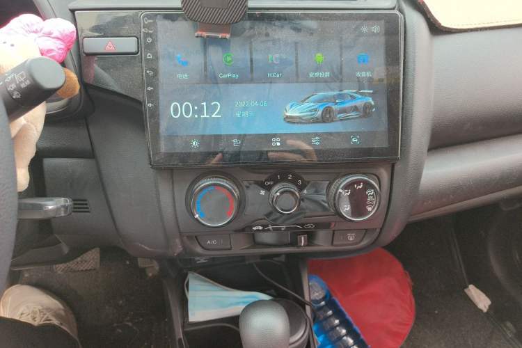 Used Honda Fit 2018 1.5L CVT Comfort Sunroof Version Audio And AC Panel