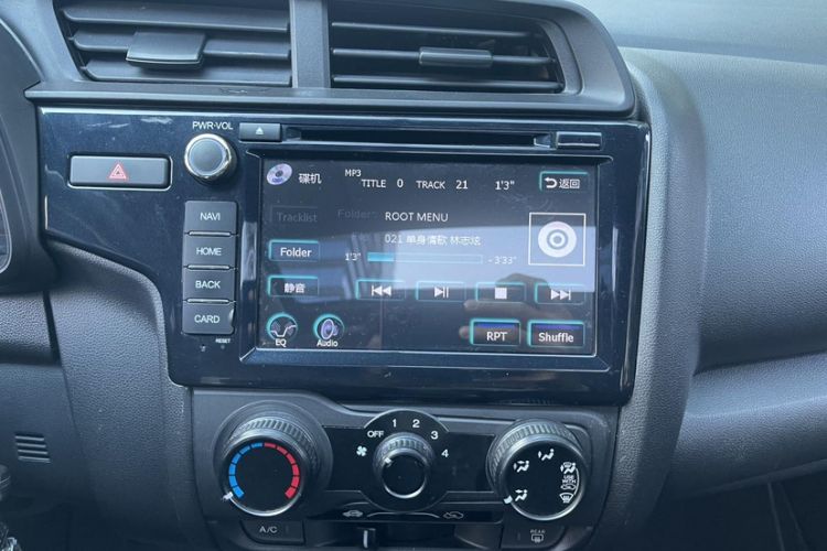 Used Honda Fit 2018 1.5L CVT Comfort Sunroof Version Audio And AC Panel