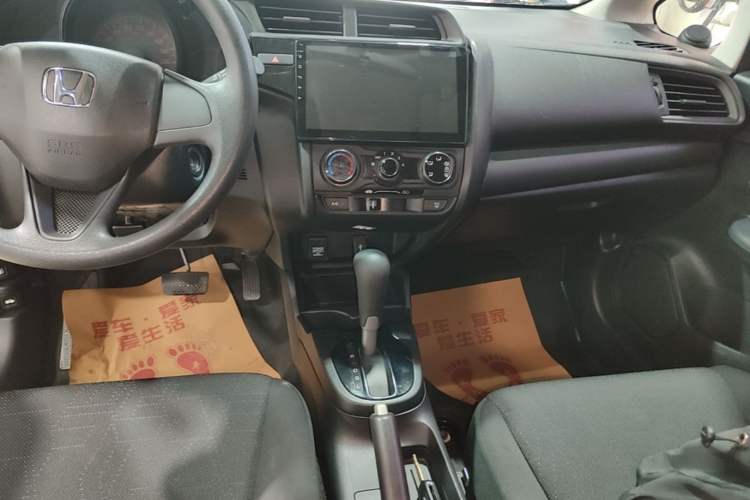Used Honda Fit 2018 1.5L CVT Comfort Version Audio And AC Panel