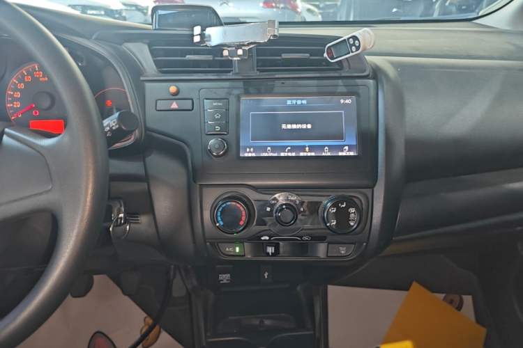 Used Honda Fit 2018 1.5L Manual Comfort Version Audio And AC Panel